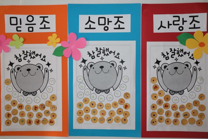KakaoTalk_20180716_190519860.jpg