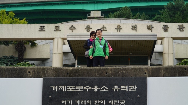 김영준부부.jpg