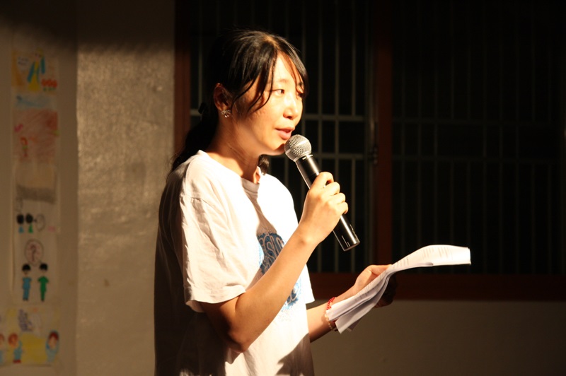 2009.07.24_30.JPG