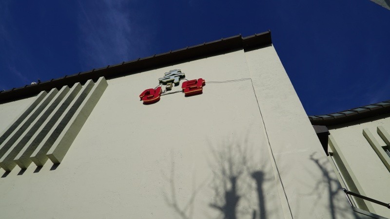 DSC06094.JPG