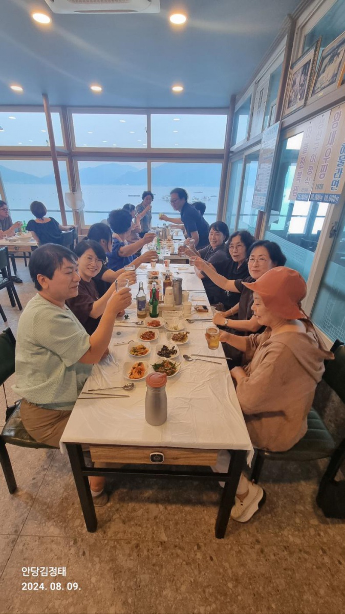 KakaoTalk_20240809_235217780_03.jpg