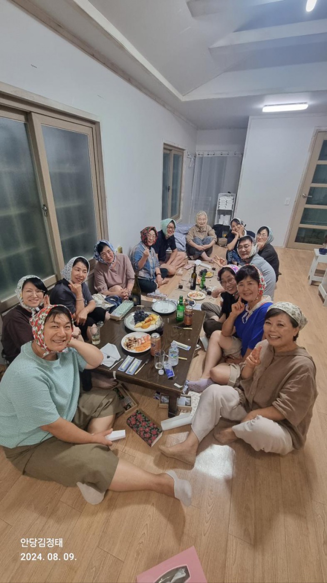 KakaoTalk_20240809_235217780_22.jpg