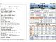 (2026.7.26)연중제17주...