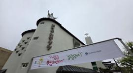 (2025.4.20)부활축하 ...